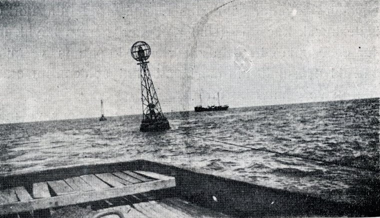 TÜRKİYE CUMHURİYETİ TAHLİSİYE İDARESİ  II. Cİ BÖLÜM FENER GEMİSİ VE IŞIKLI ŞAMANDIRA