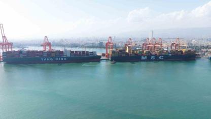 MIP’nin EMH2 Terminaline 400 Metrelik Dev Gemi Yanaştı