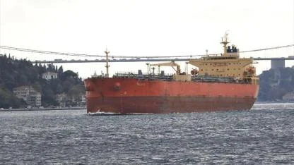 İran, el koyduğu ürün tankerini serbest bıraktı!