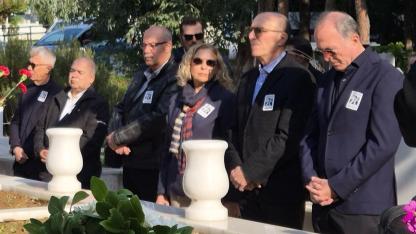 Kaptan Altay Altuğ Vefatının 4. Yılında Anıldı