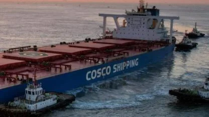 COSCO 1,75 milyar dolarlık 29 gemi siparişi verdi