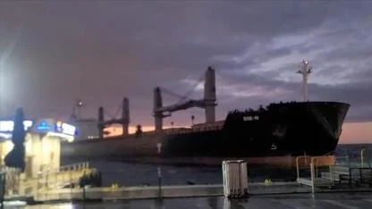 Boğaz’da dümen arızası yaşayan gemi Ahırkapı’ya demirledi