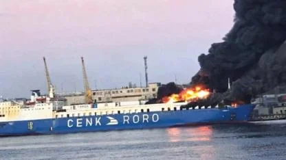 Dışişleri Bakanlığı’ndan Ukrayna’daki Saldırıya İlişkin Açıklama