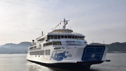 İlk otonom yolcu gemisi: Japonya yeni çağ mı açıyor?