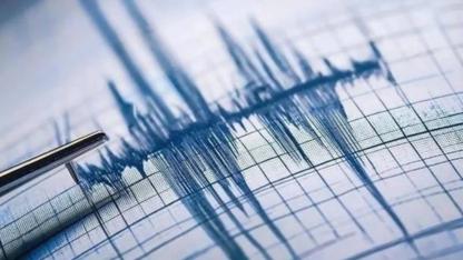 Japonya'da deprem: Tsunami uyarısı yapıldı!