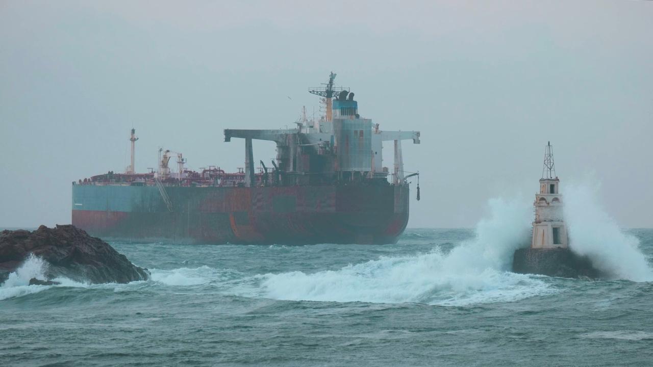 Kairos Tankeri Bulgaristan’da İnceleme Altında