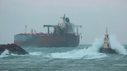 Kairos Tankeri Bulgaristan’da İnceleme Altında