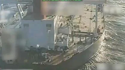 Maduro: "Karayip korsanları gibi gemiyi çaldılar"