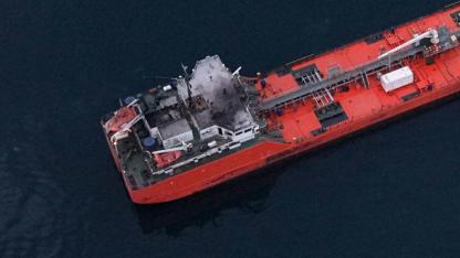 Milli Savunma Bakanlığı'ndan Karadeniz'de son olaylara ilişkin açıklama