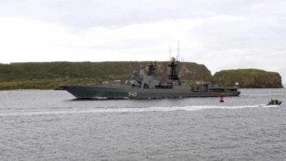 Rus Pasifik Filosu Kızıldeniz’de Görüntülendi