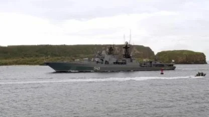 Rus Pasifik Filosu Kızıldeniz’de Görüntülendi