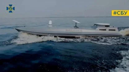 Romanya, Karadeniz’de Ukrayna’ya Ait Sea Baby İHA’yı İmha Etti