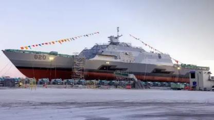 Suudi Donanması’nın Tuwaiq Sınıfı İlk Gemisi Denize İndirildi