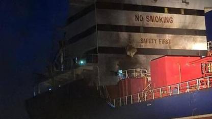 Ata Voyager'in vurulduğu anlar ortaya çıktı!