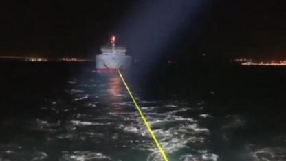 Büyükçekmece açıklarında arızalanan gemi kurtarıldı!