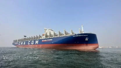 CMA CGM Filosundaki 400’üncü Gemiyi Hizmete Alıyor!