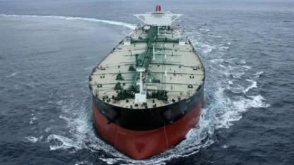 Endonezya, el konulan İran tankerini satışa çıkarıyor!