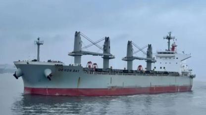 Güney Çin Denizi’nde dökme yük gemisi battı!