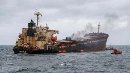 İran Bayraklı Kargo Gemisi Hazar Denizi’nde Battı!