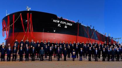 Metanol Yakıtlı İlk Akıllı VLCC “New Explorer” Hizmete Girdi