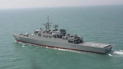 İran’da protestolar tırmanıyor, internet kesildi, uçuşlar durdu