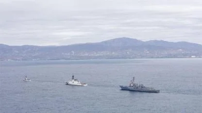 ABD Sahil Güvenliği Küba’ya giden tankeri durdurdu iddiası