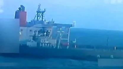 ABD, “Skipper” Tankeri ve Ham Petrol Yüküne El Koyacak