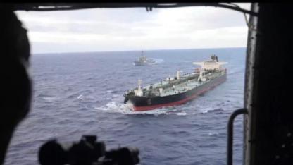 ABD'den Yeni Saldırı: Tankere Uluslararası Sularda Müdahale Etti