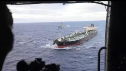 ABD'den Yeni Saldırı: Tankere Uluslararası Sularda Müdahale Etti