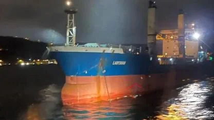 İstanbul Boğazı'nda Sürüklenen Lady Sham Kurtarıldı!