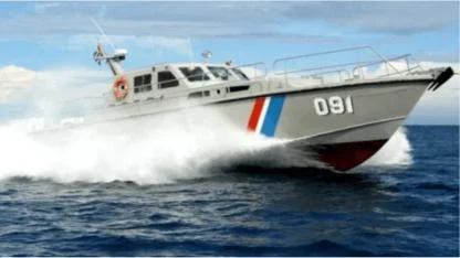 Küba ile ABD Tescilli Sürat Teknesi Arasında Çatışma: 4 Ölü