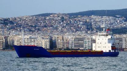 MV Ocean Blue İsimli Dev Gemi İcradan Satışa Çıkıyor!