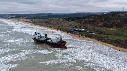 Sarıyer Kısırkaya’da karaya oturan gemi kurtarıldı