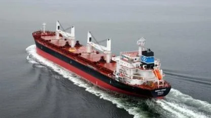 Diana Shipping, Genco İçin Teklifini Artırdı