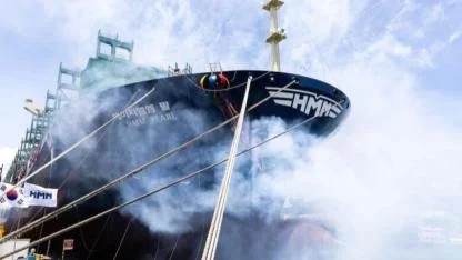 HMM’den 10 Yeni Konteyner Gemisi İçin Dev Sipariş
