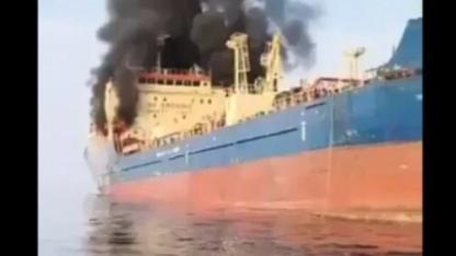 Trump’tan tankerlere çağrı: Hürmüz’den geçmeye devam edin!