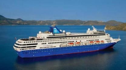 Yunan kruvaziyerleri Hürmüz'de mahsur kaldı