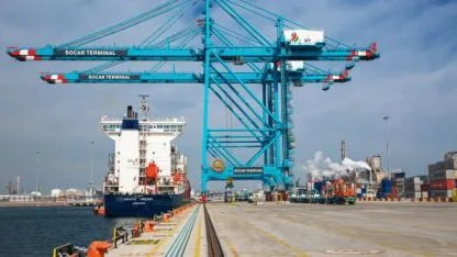 Rekabet Kurulu Onayladı: Ege’de SOCAR ve MSC Ortaklığı!