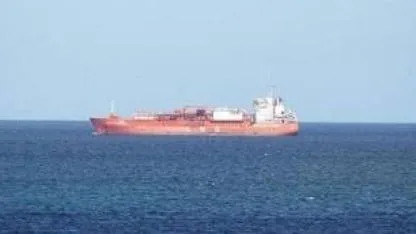 ABD, 42 İran gemisini  geri döndürdüğünü iddia ediyor