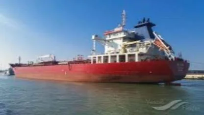 ABD Ablukasına Rağmen Çin Tankeri Hürmüz’ü Geçti