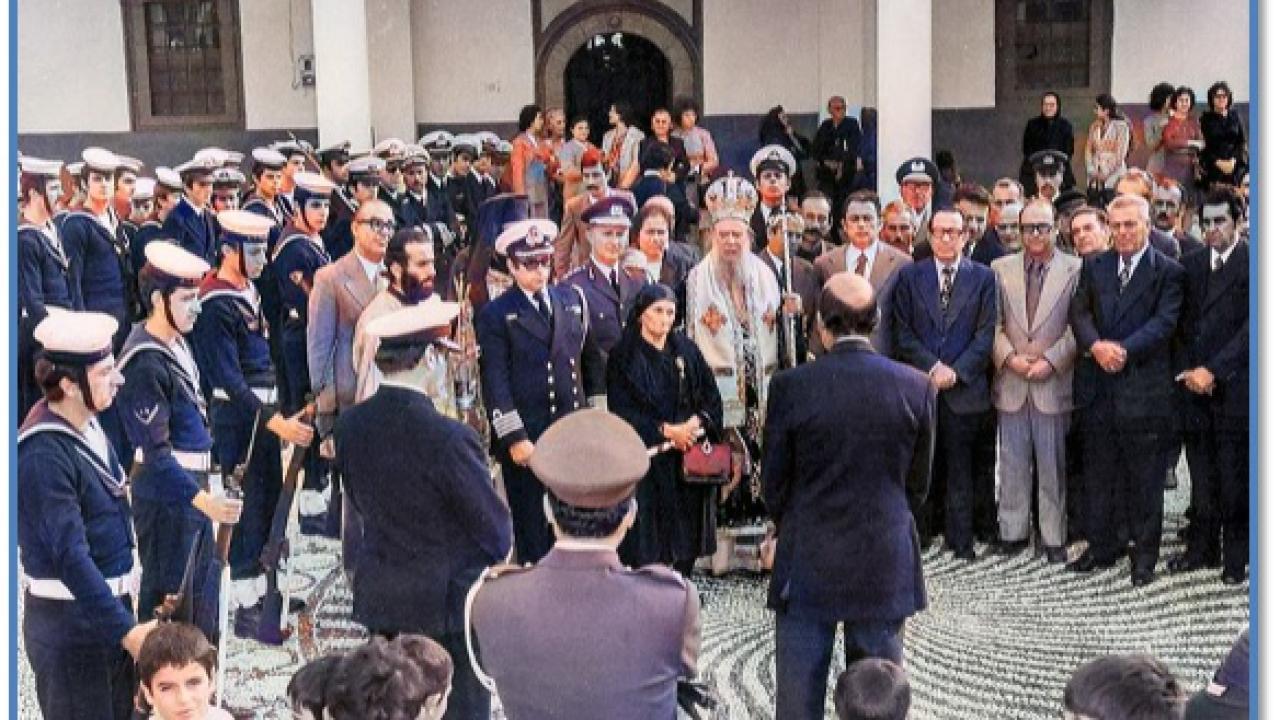 Bayrak kadın “Despina Achladiotou”nun öyküsü