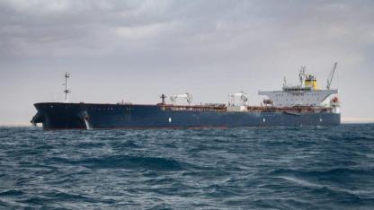 BIMCO’dan uyarı: Hürmüz’de sahte yetkili dolandırıcılığı