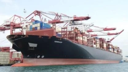 İran'ın Ticaret Filosu Altın Çağını Yaşıyor