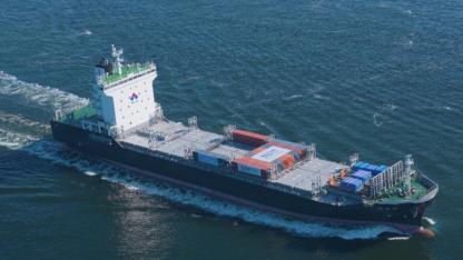 Otonom gemi Genbu’ya ClassNK onayı