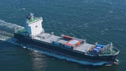 Otonom gemi Genbu’ya ClassNK onayı