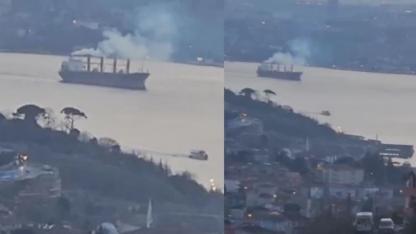 'TRACKHOUND' İstanbul Boğazında arızalandı, boğaz trafiğe kapandı