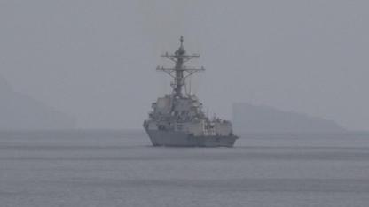 Trump’tan Hürmüz Boğazı’na abluka tehdidi