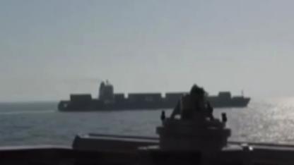 Umman Denizi'nde gerilim: ABD, İran gemisini vurdu