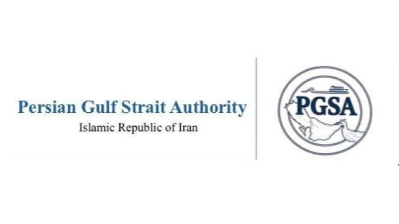 İran, Hürmüz Geçiş Ücretleri İçin "Basra Körfezi Boğazı Otoritesi"ni Kurdu