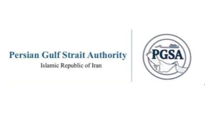 İran’dan Hürmüz Geçişleri İçin “Persian Gulf Strait Authority” Hamlesi